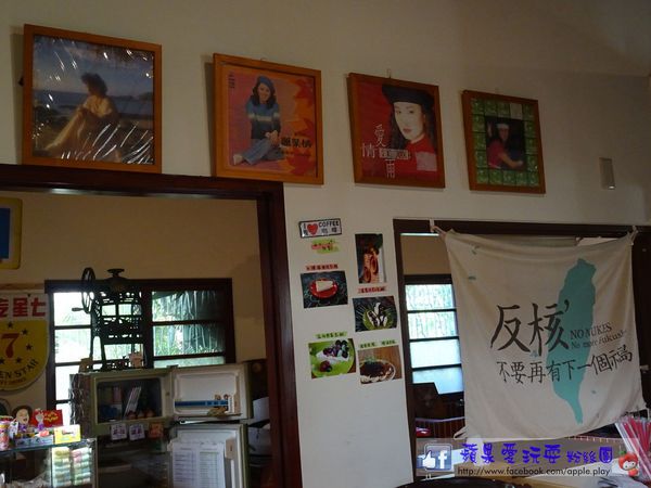 彰化田尾‧藏匿在花園裡的古厝咖啡廳~「窄巷」-窄巷咖啡 彰化田尾‧藏匿在花園裡的古厝咖啡廳~「窄巷」-窄巷咖啡