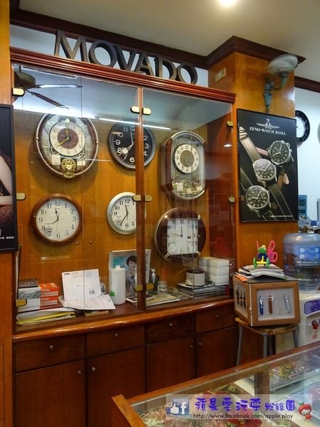 彰化員林‧把鐘錶店當麵食館~「平和堂姜家鐘錶店」-平和堂姜家鐘錶店 彰化員林‧把鐘錶店當麵食館~「平和堂姜家鐘錶店」-平和堂姜家鐘錶店