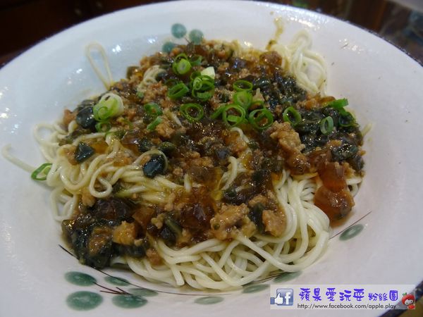 彰化員林‧把鐘錶店當麵食館~「平和堂姜家鐘錶店」-平和堂姜家鐘錶店 彰化員林‧把鐘錶店當麵食館~「平和堂姜家鐘錶店」-平和堂姜家鐘錶店