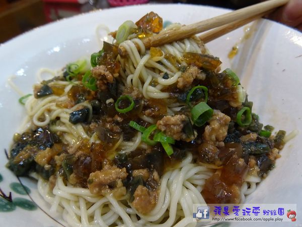 彰化員林‧把鐘錶店當麵食館~「平和堂姜家鐘錶店」-平和堂姜家鐘錶店 彰化員林‧把鐘錶店當麵食館~「平和堂姜家鐘錶店」-平和堂姜家鐘錶店
