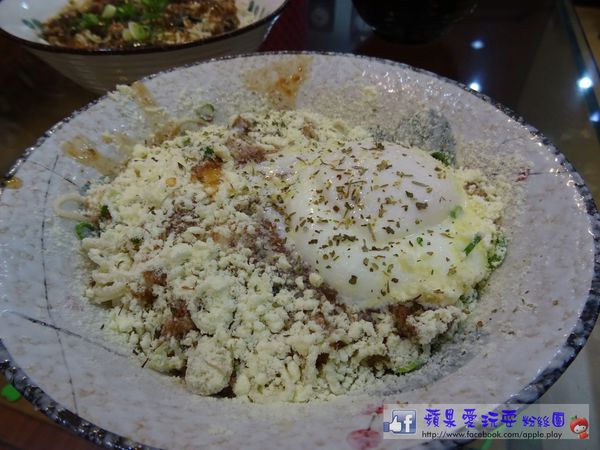 彰化員林‧把鐘錶店當麵食館~「平和堂姜家鐘錶店」-平和堂姜家鐘錶店 彰化員林‧把鐘錶店當麵食館~「平和堂姜家鐘錶店」-平和堂姜家鐘錶店
