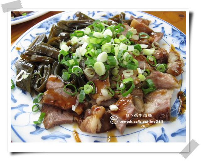 南投集集．八張隨意小吃牛肉麵-八張隨意小吃牛肉麵