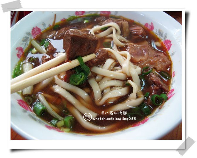 南投集集．八張隨意小吃牛肉麵-八張隨意小吃牛肉麵