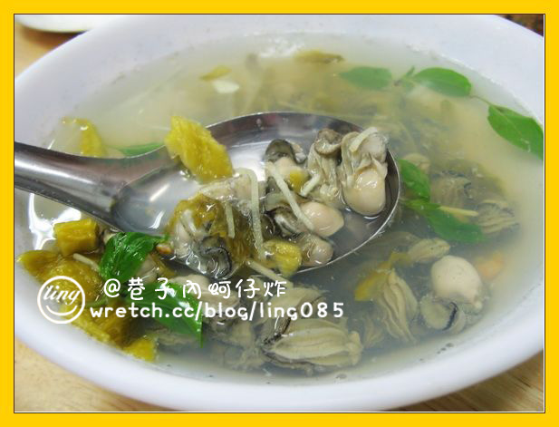 彰化芳苑．巷仔內蚵仔炸-巷仔內蚵仔炸