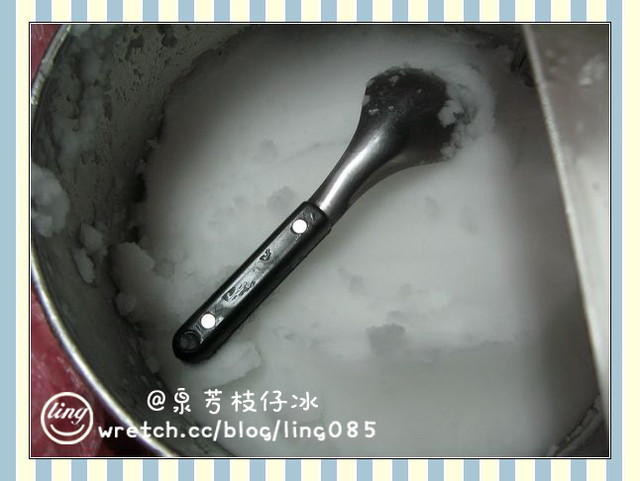 彰化芳苑.泉芳枝仔冰-泉芳枝仔冰 彰化芳苑.泉芳枝仔冰-泉芳枝仔冰