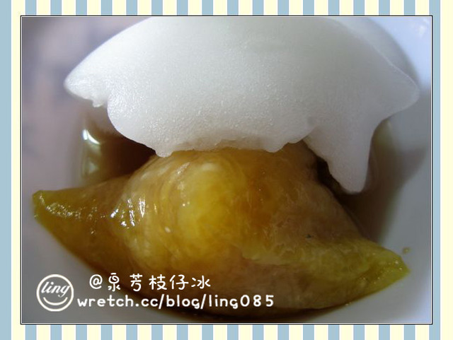 彰化芳苑.泉芳枝仔冰-泉芳枝仔冰 彰化芳苑.泉芳枝仔冰-泉芳枝仔冰