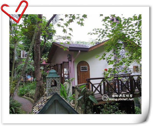 苗栗南庄．相遇森林屋-相遇森林屋