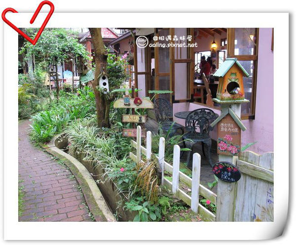 苗栗南庄．相遇森林屋-相遇森林屋