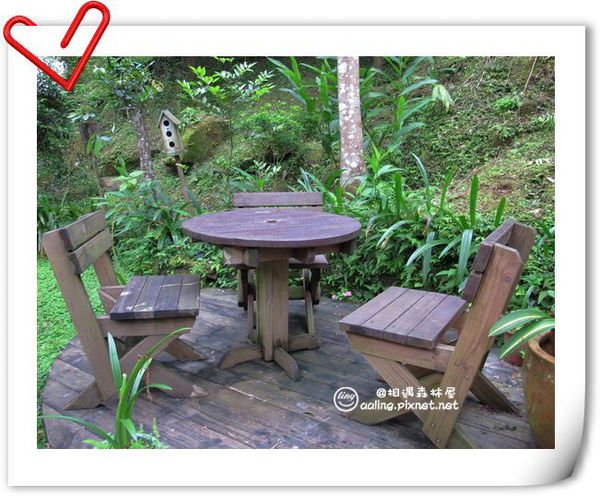 苗栗南庄．相遇森林屋-相遇森林屋