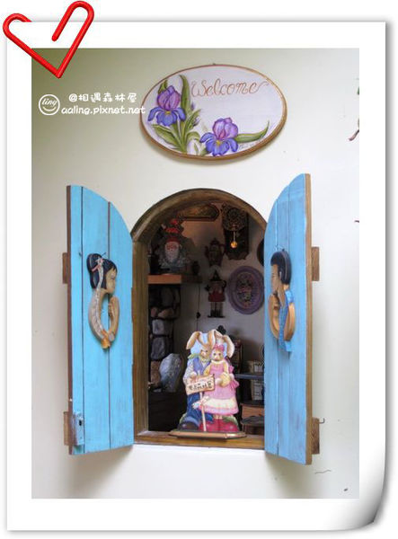 苗栗南庄.相遇森林屋-相遇森林屋 苗栗南庄.相遇森林屋-相遇森林屋