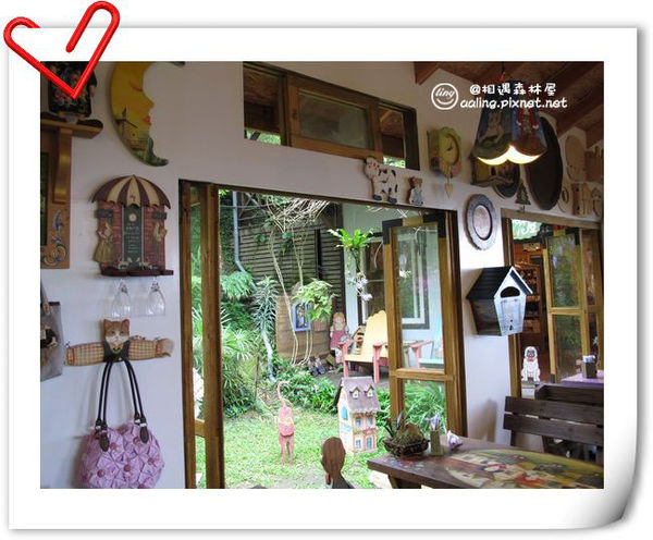 苗栗南庄.相遇森林屋-相遇森林屋 苗栗南庄.相遇森林屋-相遇森林屋