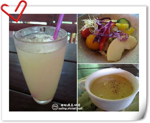 苗栗南庄.相遇森林屋-相遇森林屋 苗栗南庄.相遇森林屋-相遇森林屋