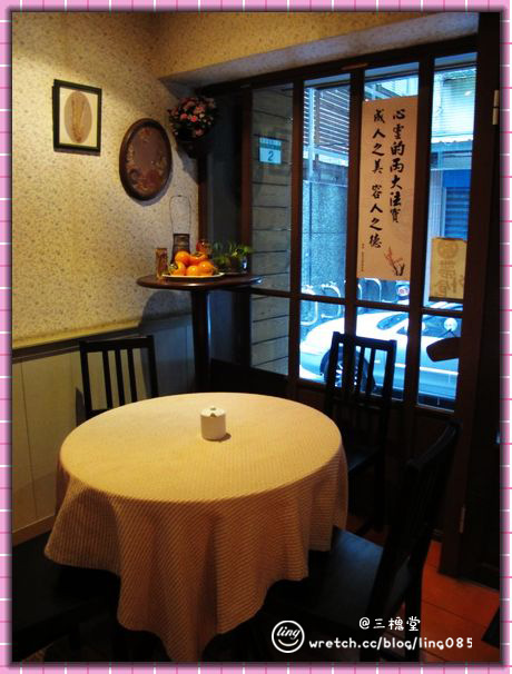 台北中正．三槐堂起司蛋糕-三槐堂