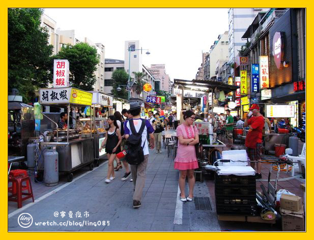 台北寧夏夜市．蚵仔煎&豆花莊-寧夏夜市