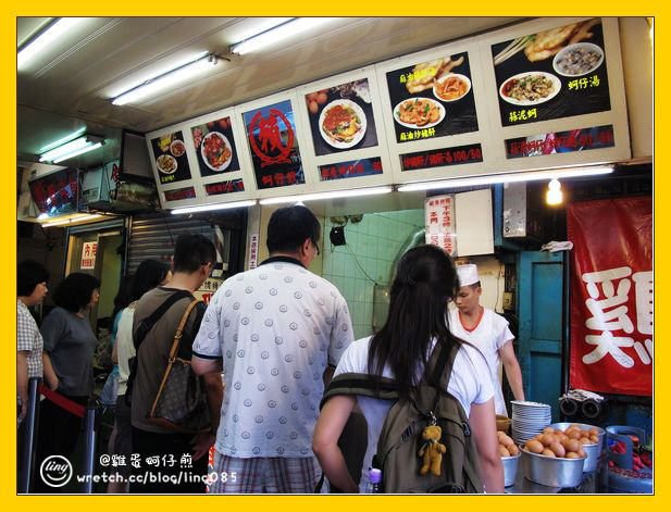 台北寧夏夜市．蚵仔煎&豆花莊-寧夏夜市