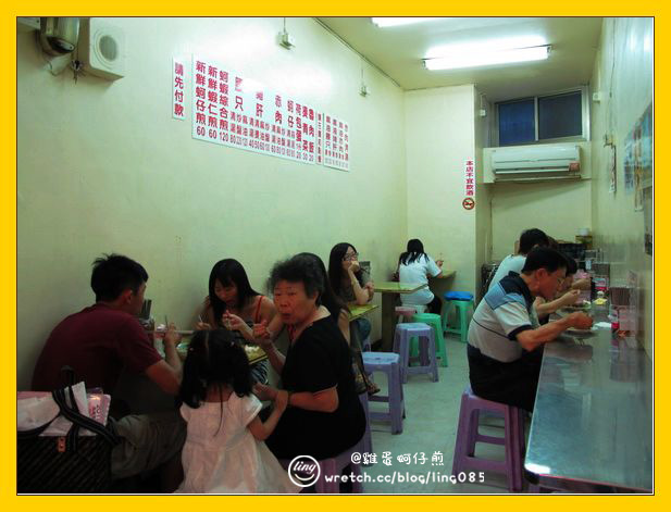 台北寧夏夜市．蚵仔煎&豆花莊-寧夏夜市