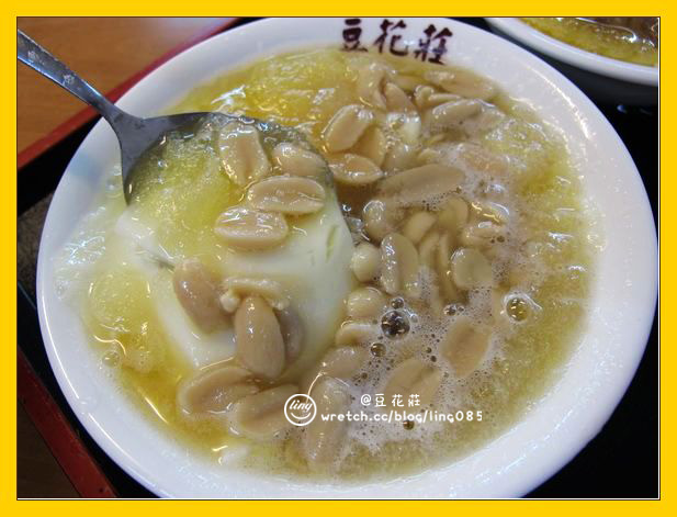 台北寧夏夜市．蚵仔煎&豆花莊-寧夏夜市