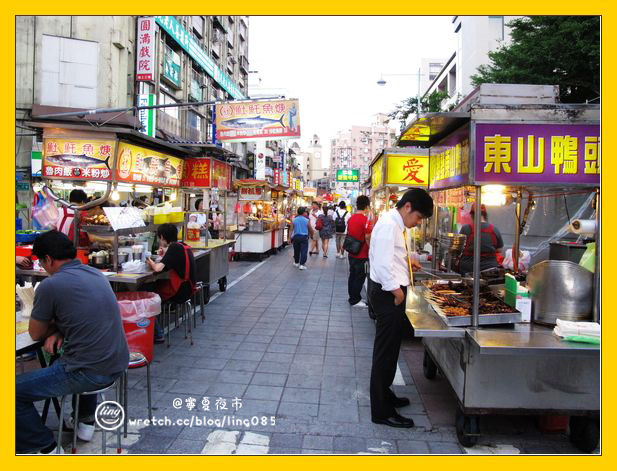 台北寧夏夜市．蚵仔煎&豆花莊-寧夏夜市