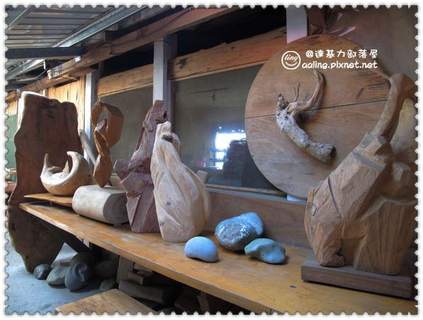 花蓮秀林．達基力部落屋-原住民風味餐-達基力部落屋