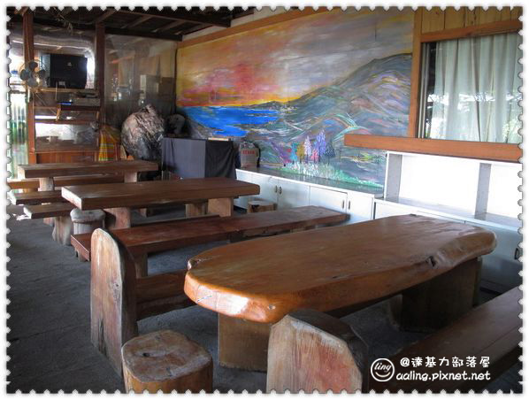 花蓮秀林．達基力部落屋-原住民風味餐-達基力部落屋