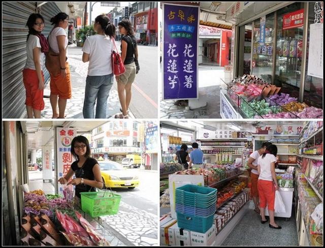 花東.美食全記錄 花東.美食全記錄