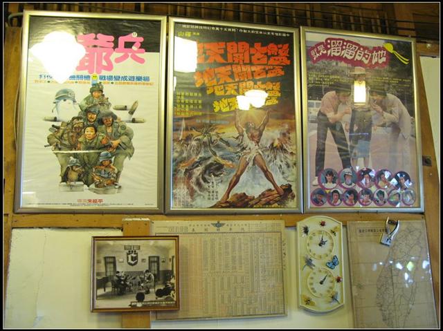 花蓮市.花匠工坊-花匠工坊 花蓮市.花匠工坊-花匠工坊