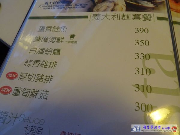 屏東市‧將軍之屋「遇見綠洲」~好吃的蜜糖土司-遇見綠洲庭園咖啡館