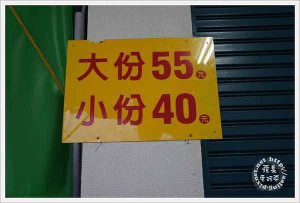 屏東萬丹‧阿國臭豆腐＆萬丹紅豆餅-阿國臭豆腐