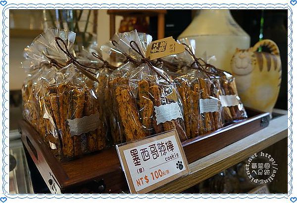 屏東潮洲‧心之和烘焙屋~沒吃到的冠軍乳酪蛋糕-心之和烘焙屋 屏東潮洲‧心之和烘焙屋~沒吃到的冠軍乳酪蛋糕-心之和烘焙屋