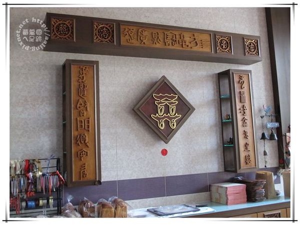 屏東東港‧雞蛋花異國風味美食館-雞蛋花異國風味美食館 屏東東港‧雞蛋花異國風味美食館-雞蛋花異國風味美食館