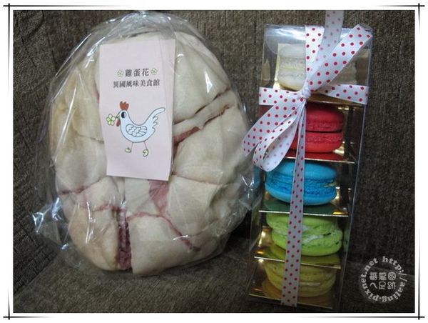 屏東東港‧雞蛋花異國風味美食館-雞蛋花異國風味美食館 屏東東港‧雞蛋花異國風味美食館-雞蛋花異國風味美食館