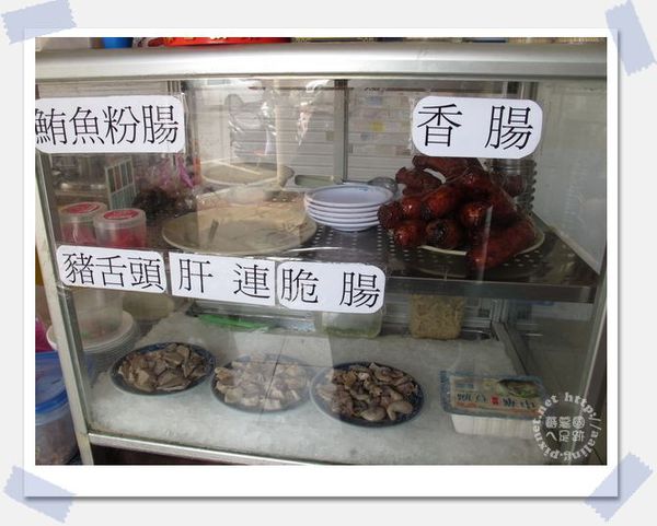 屏東東港‧林記肉粿-林記肉粿