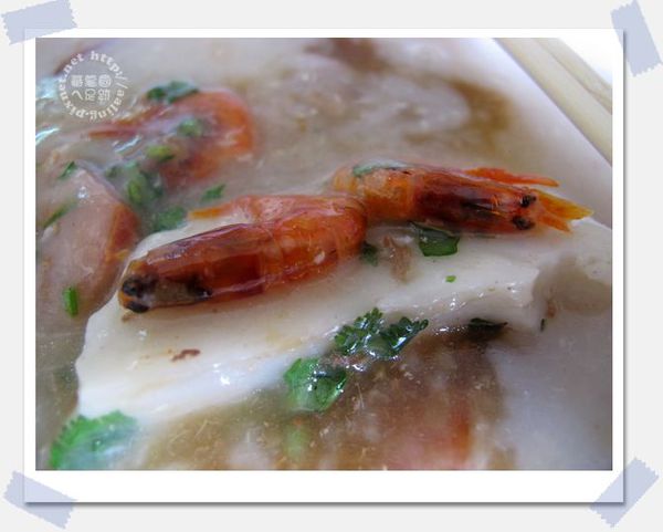 屏東東港‧林記肉粿-林記肉粿