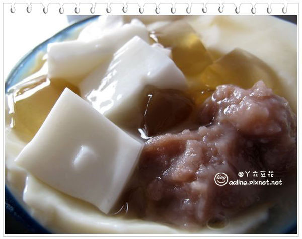 屏東東港.丫立豆花-丫立豆花 屏東東港.丫立豆花-丫立豆花