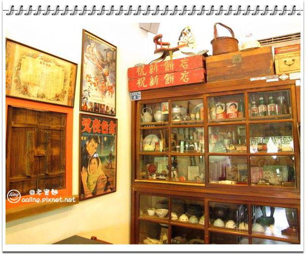 屏東內埔．老實麵懷舊麵館-老實麵懷舊麵館