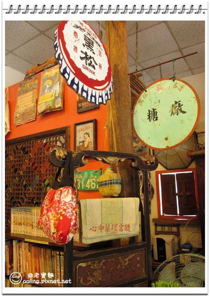 屏東內埔．老實麵懷舊麵館-老實麵懷舊麵館