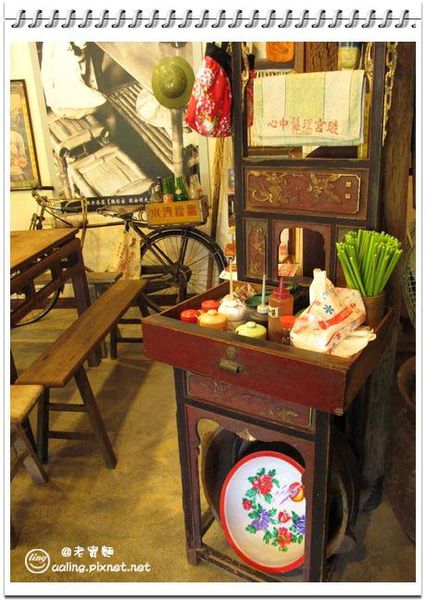 屏東內埔．老實麵懷舊麵館-老實麵懷舊麵館
