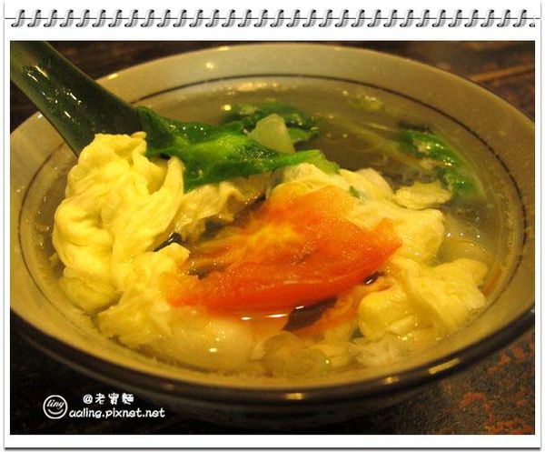 屏東內埔．老實麵懷舊麵館-老實麵懷舊麵館