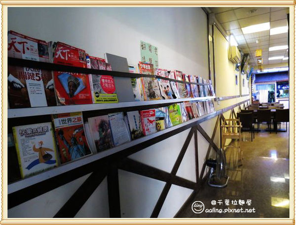 屏東恆春．千葉拉麵屋-千葉拉麵屋