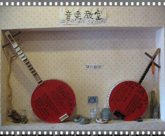 屏東恆春.三年九班教室主題餐廳-三年九班教室主題餐廳 屏東恆春.三年九班教室主題餐廳-三年九班教室主題餐廳