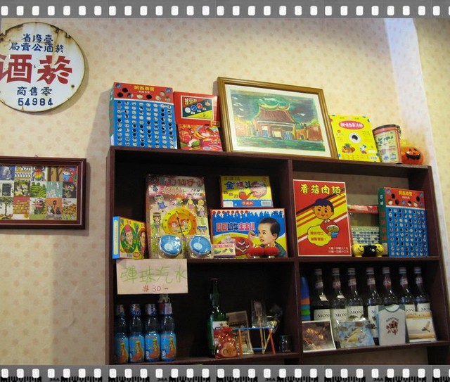 屏東恆春.三年九班教室主題餐廳-三年九班教室主題餐廳 屏東恆春.三年九班教室主題餐廳-三年九班教室主題餐廳