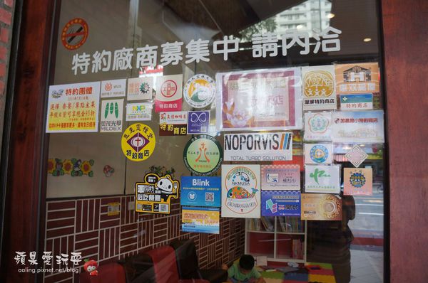 高雄楠梓‧寬敞空間的「茶自點複合式餐飲」-茶自點複合式餐飲