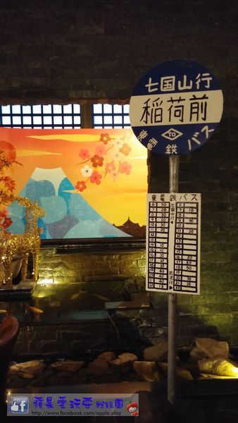高雄三民‧「麓琦咖啡道」(麓琦和洋飯店)-文山店-麓琦咖啡道 高雄三民‧「麓琦咖啡道」(麓琦和洋飯店)-文山店-麓琦咖啡道
