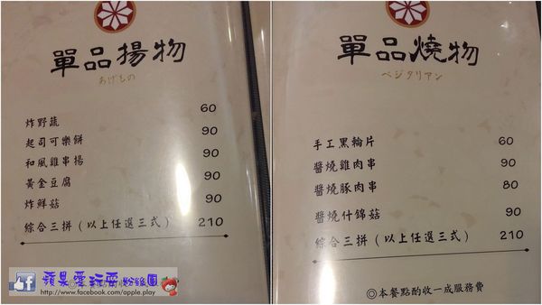 高雄三民‧「麓琦咖啡道」(麓琦和洋飯店)-文山店-麓琦咖啡道 高雄三民‧「麓琦咖啡道」(麓琦和洋飯店)-文山店-麓琦咖啡道