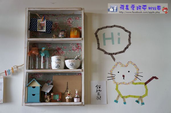 高雄苓雅‧好料好實在~「哇好菜創義廚坊」-哇好菜創義廚坊 高雄苓雅‧好料好實在~「哇好菜創義廚坊」-哇好菜創義廚坊