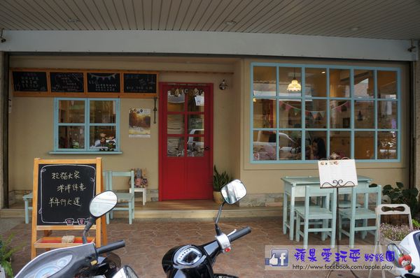 高雄鼓山‧充滿鄉村風格的小店~「依貝拉」-依貝拉 高雄鼓山‧充滿鄉村風格的小店~「依貝拉」-依貝拉