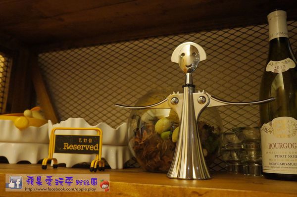 高雄鼓山‧Le Rice 米昂法義創作料理(口碑券020)-米昂法義創作料理 高雄鼓山‧Le Rice 米昂法義創作料理(口碑券020)-米昂法義創作料理