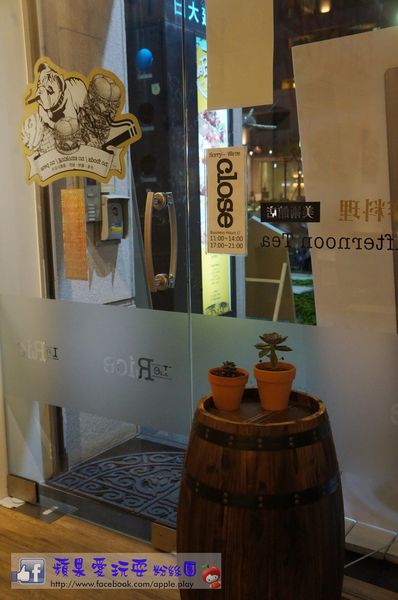 高雄鼓山‧Le Rice 米昂法義創作料理(口碑券020)-米昂法義創作料理 高雄鼓山‧Le Rice 米昂法義創作料理(口碑券020)-米昂法義創作料理