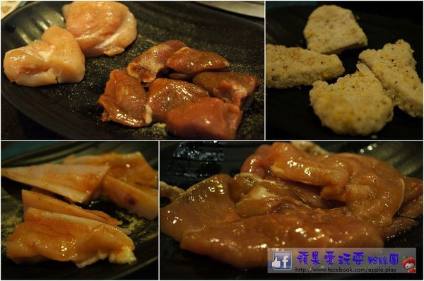 高雄鼓山‧美味鮮嫰的燒烤~「七輪燒肉本舖（巨蛋店）」（口碑券019）-七輪燒肉本舖