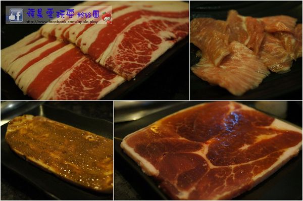 高雄鼓山‧美味鮮嫰的燒烤~「七輪燒肉本舖（巨蛋店）」（口碑券019）-七輪燒肉本舖